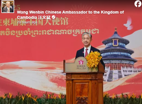 Warga Thailand Kecam Komentar Dubes China Soal Kedaulatan Kamboja